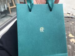 -LADY FAFA(巨鹿路陕西南路路口店)