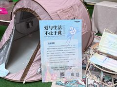 -仲盛世界商城