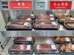 -山姆会员商店(上海浦东店)