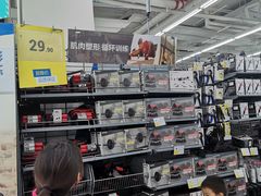 -迪卡侬(土桥店)