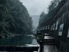 -长谷洞天