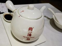 鲍鱼人参汤-尚一汤 广东炖汤(金桥国际店)