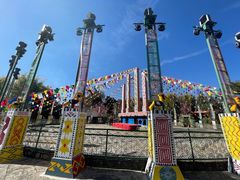 -云南民族村