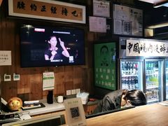 -腰子哥烤串(石佛营炫特店)