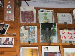 -猫的天空之城概念书店(苏州平江店)