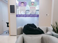 -上海广德中医门诊部