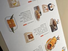 -蔡澜点心(三里屯T+MALL店)