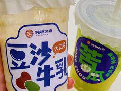 -炖物24章·顺时轻养茶(杭州大厦店)