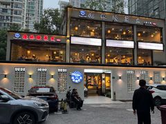 -德林酸菜鱼火锅(南丹店)