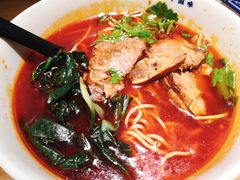 -和府捞面(壹方天地店)
