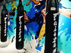 -北武堂拳击散打搏击泰拳俱乐部(三里屯总店)