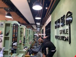 -形象革命造型·护肤Hair Studio