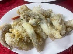 椒盐九肚鱼-蛇口康乐快餐鱼仔档(翠苑小区店)