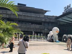 -暹罗广场