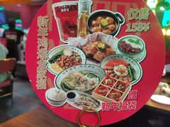 -西关味(大卫城店)