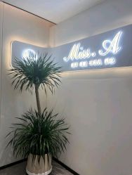 -Miss·A日式美甲美睫