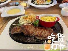 -豪客来牛排(红豆万花城店)