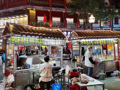 -鼓楼夜市