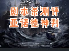 -好玩工厂密室·鹅鸭杀·桌游拼豆电玩