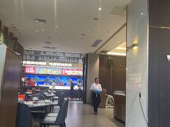 -兴仙饭店·闽味海鲜(马尾总店)