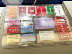 -沈阳“九·一八”历史博物馆