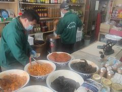 -赵府街副食店