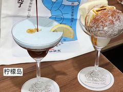 -屋裡·Union Bakery(龙江路店)