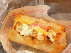 -美康饮品(羊子巷店)
