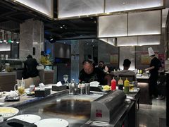 -大渔铁板烧(花园道店)