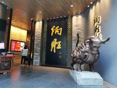 门面-炳胜品味(珠江新城店)