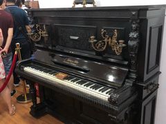 -鼓浪屿钢琴博物馆