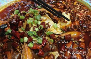Spicy Fresh Tripe from Chongqing