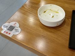 -鴻瑞興面馆(保利时光里店)