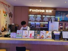 -碧海云天(川环南路店)