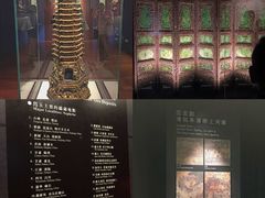 -台北故宫博物院