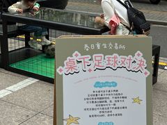 -杭州西湖银泰百货