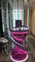 -Yestar艺星医疗美容医院