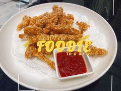 -苏浙徽·江南荟·本味融合菜(相城方圆里店)
