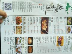 -椿记烧鹅(叠彩店)