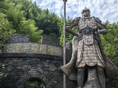 -将军关探险漂流