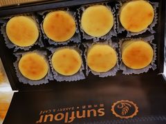 -Sunflour(来福士店)
