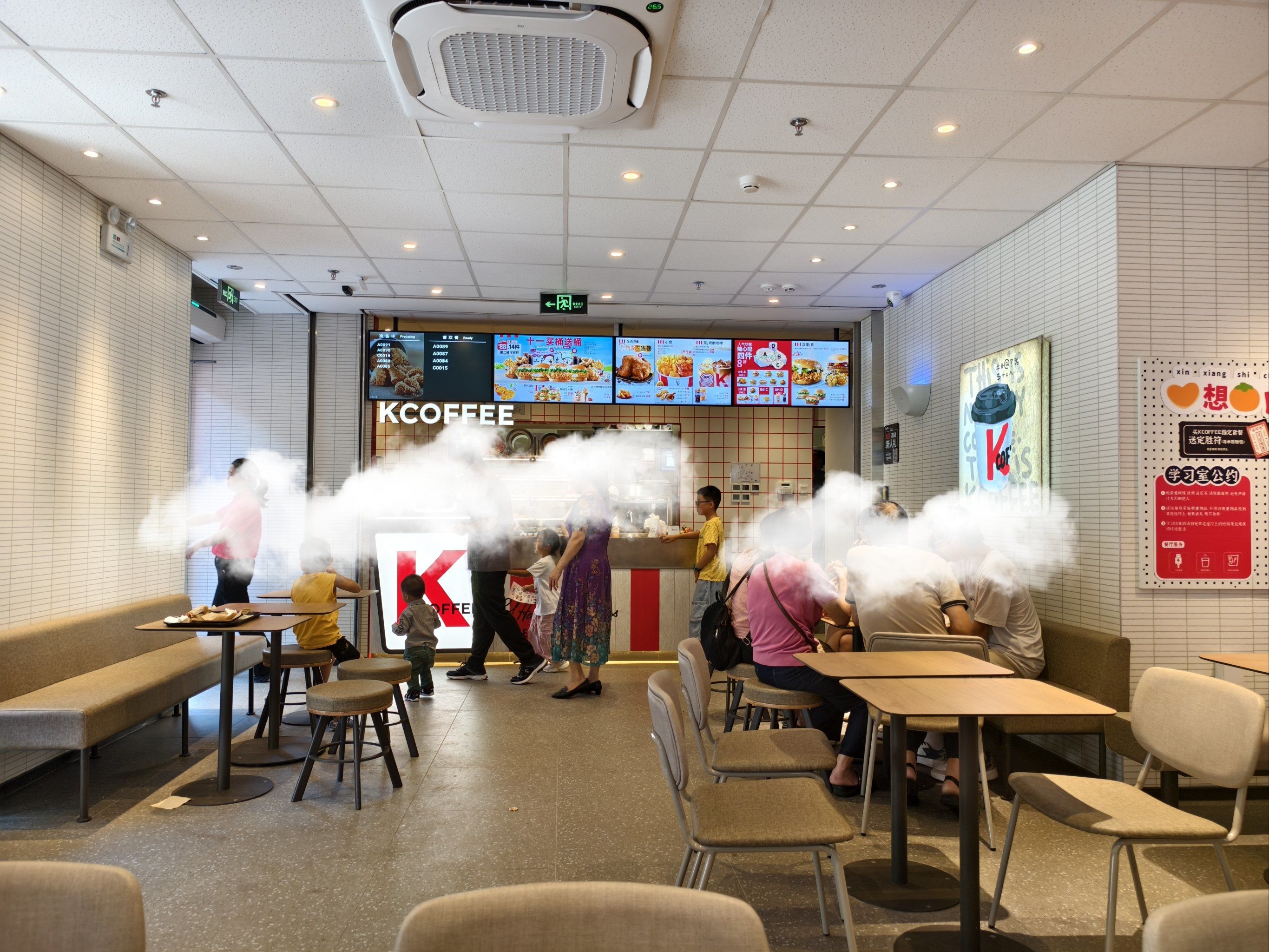 盒马旁新开的肯德基金海华府店