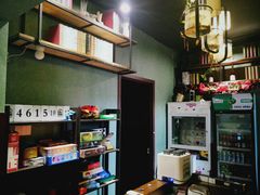 -屿家轻奢农家小院(十三陵店)