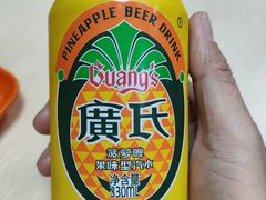 -东江海鲜酒家(艺都分店)