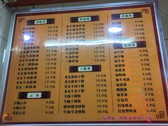 -舒记粉店(七星路店)