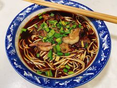 羊肉面-南花桥羊肉馆老字号(乌镇店)