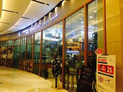 -爸爸糖手工吐司(苏州环球188店)