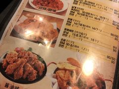 菜单-富乐满韩国正宗炸鸡韩国料理(虹泉路店)