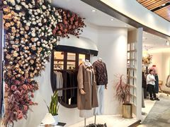 -砂之船奥莱(南京江宁店)