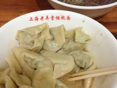 -潘国仙耳光馄饨(黄家阙路店)